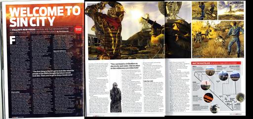 Fallout: New Vegas - Отсканированные страницы PC Gamer.