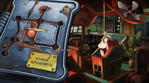 Deponia - Текстовое прохождение игры Goodbuy Deponia